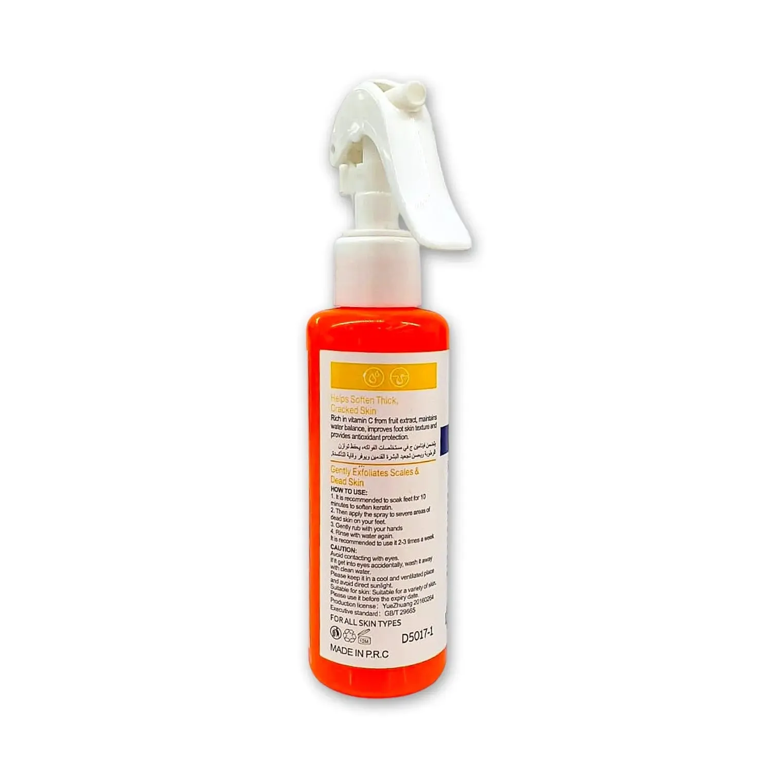 Dr. Comely Vitamin C Foot Peeling Spray 150ml