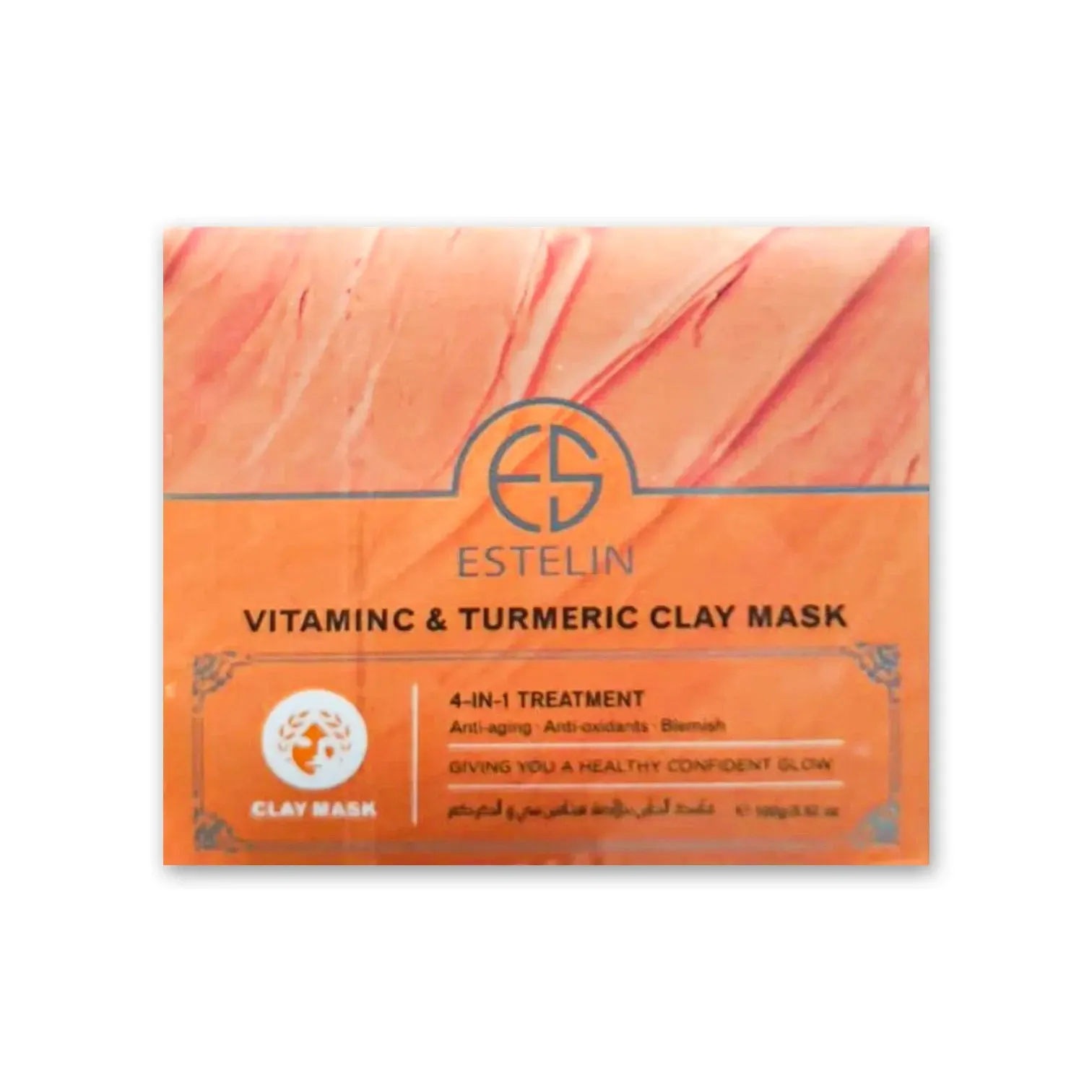 Estelin Vitamin C and Turmeric Clay Mask 100g
