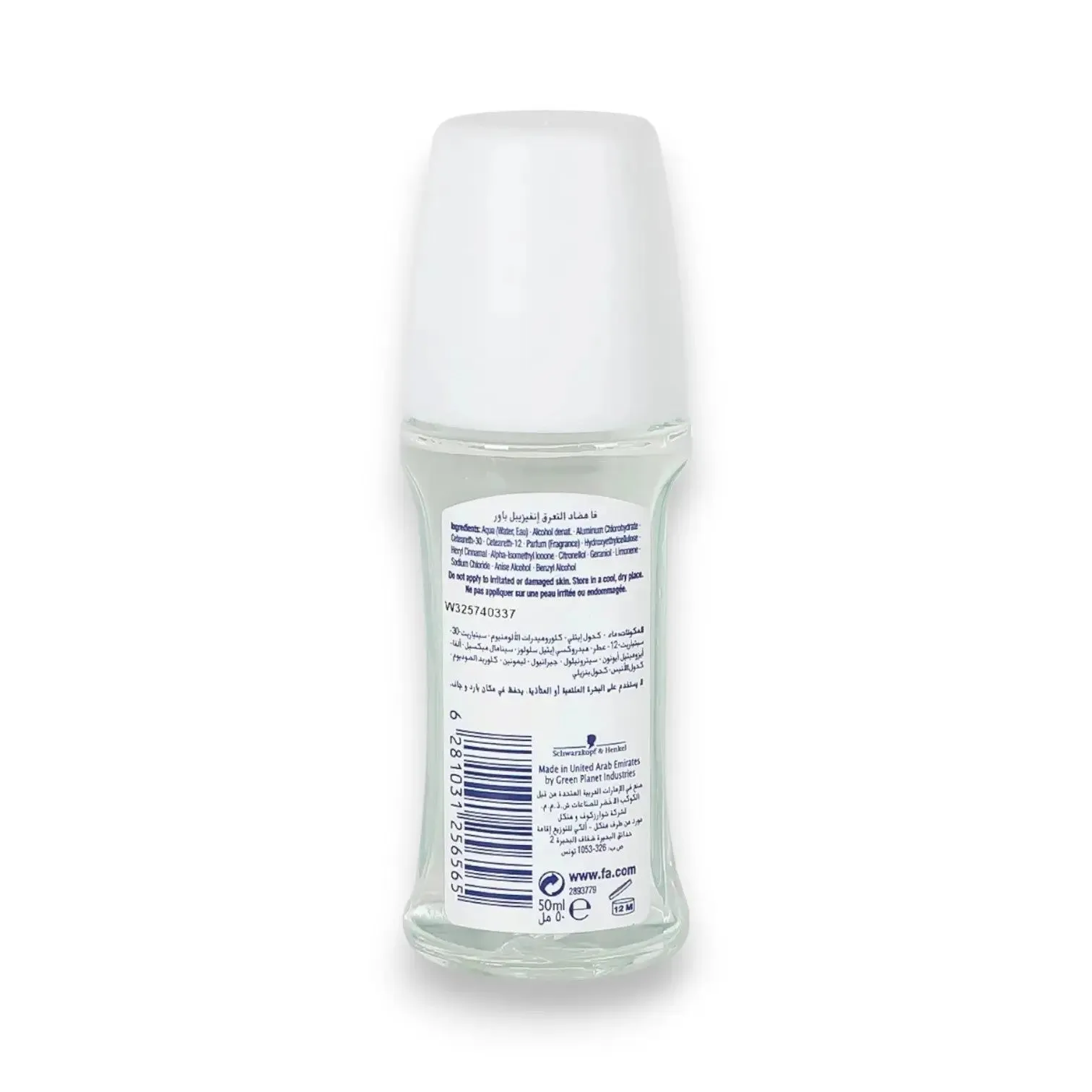 Fa Invisible Power Antiperspirant Roll-On Deodorant 50ml