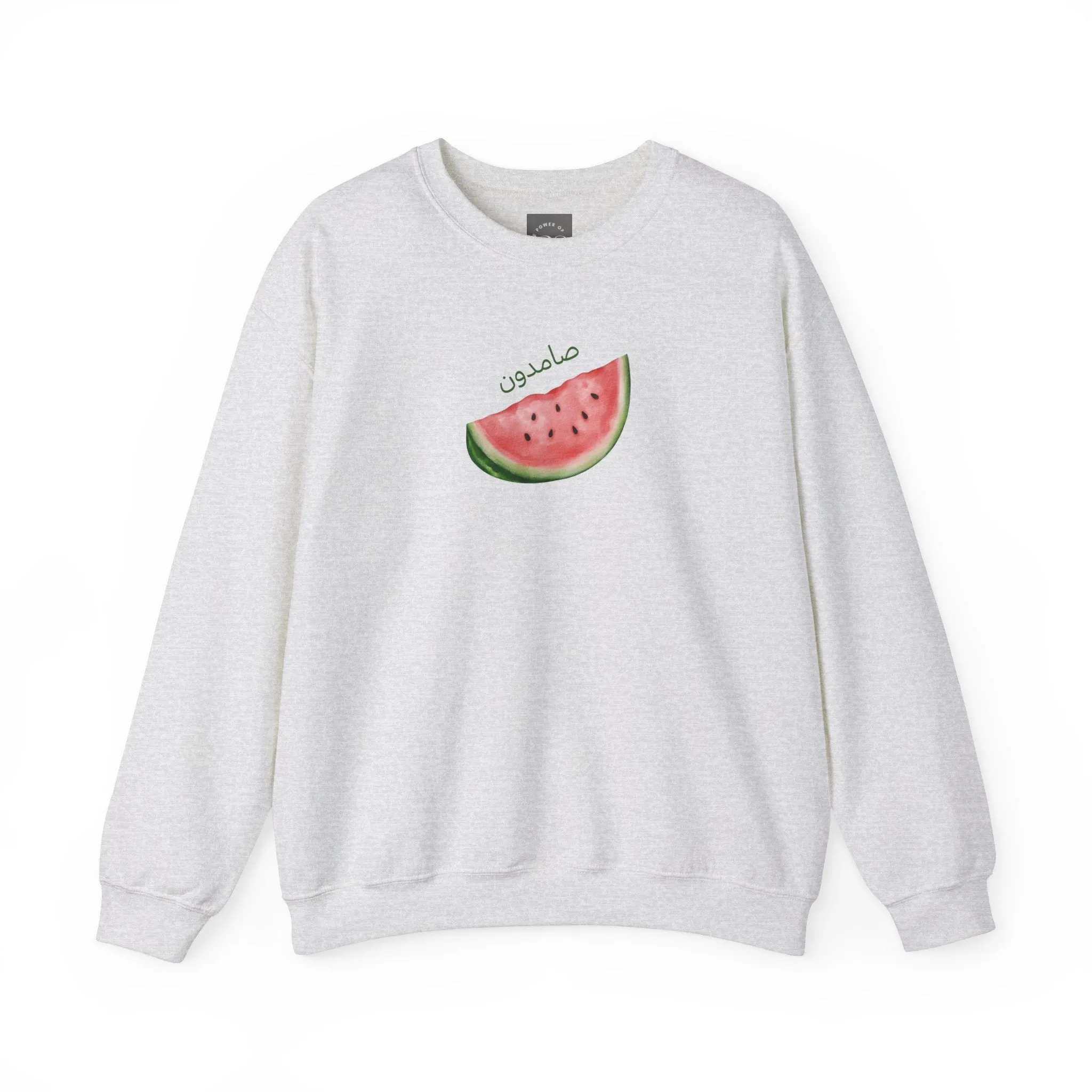 Samidoon Sweatshirt