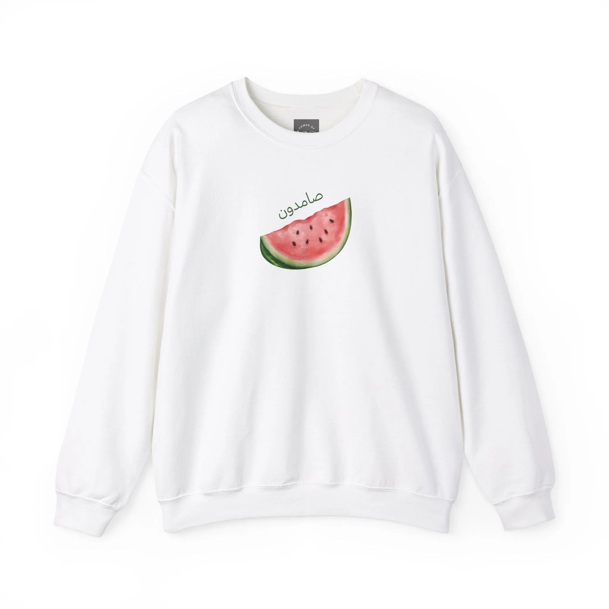 Samidoon Sweatshirt