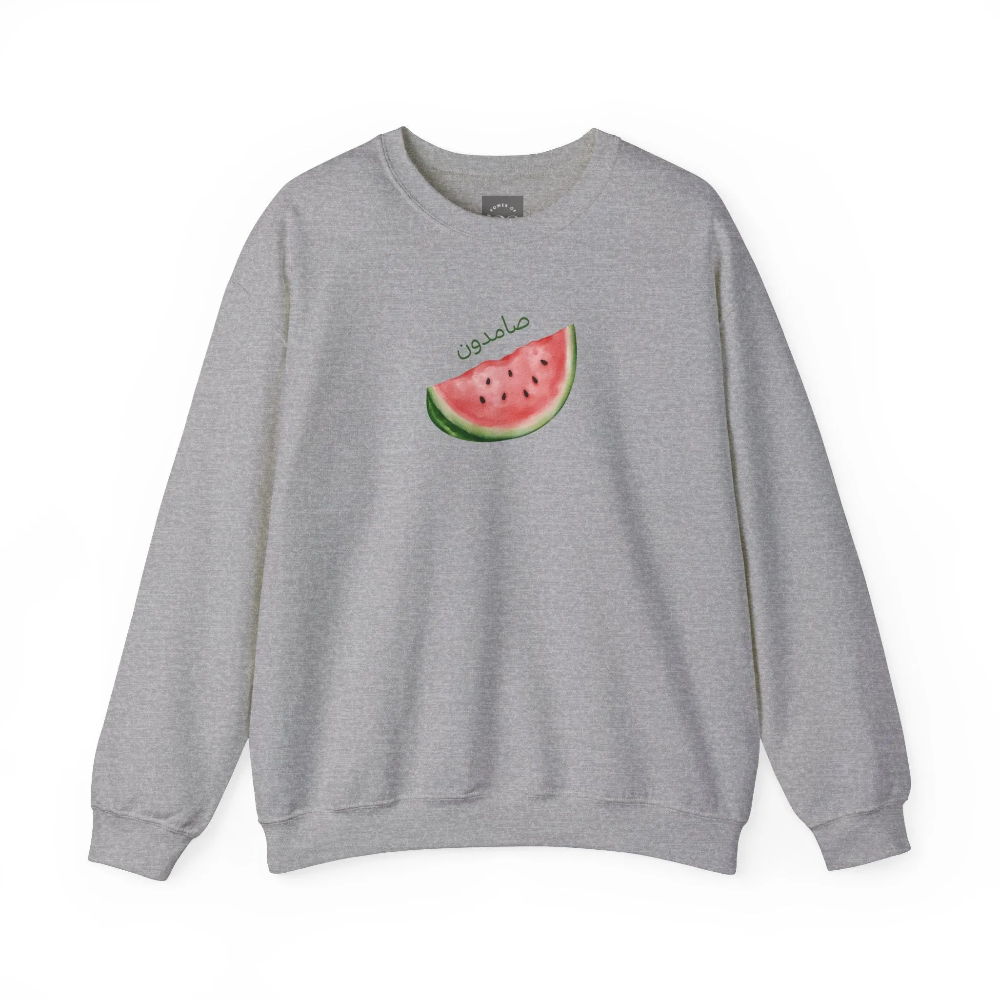 Samidoon Sweatshirt