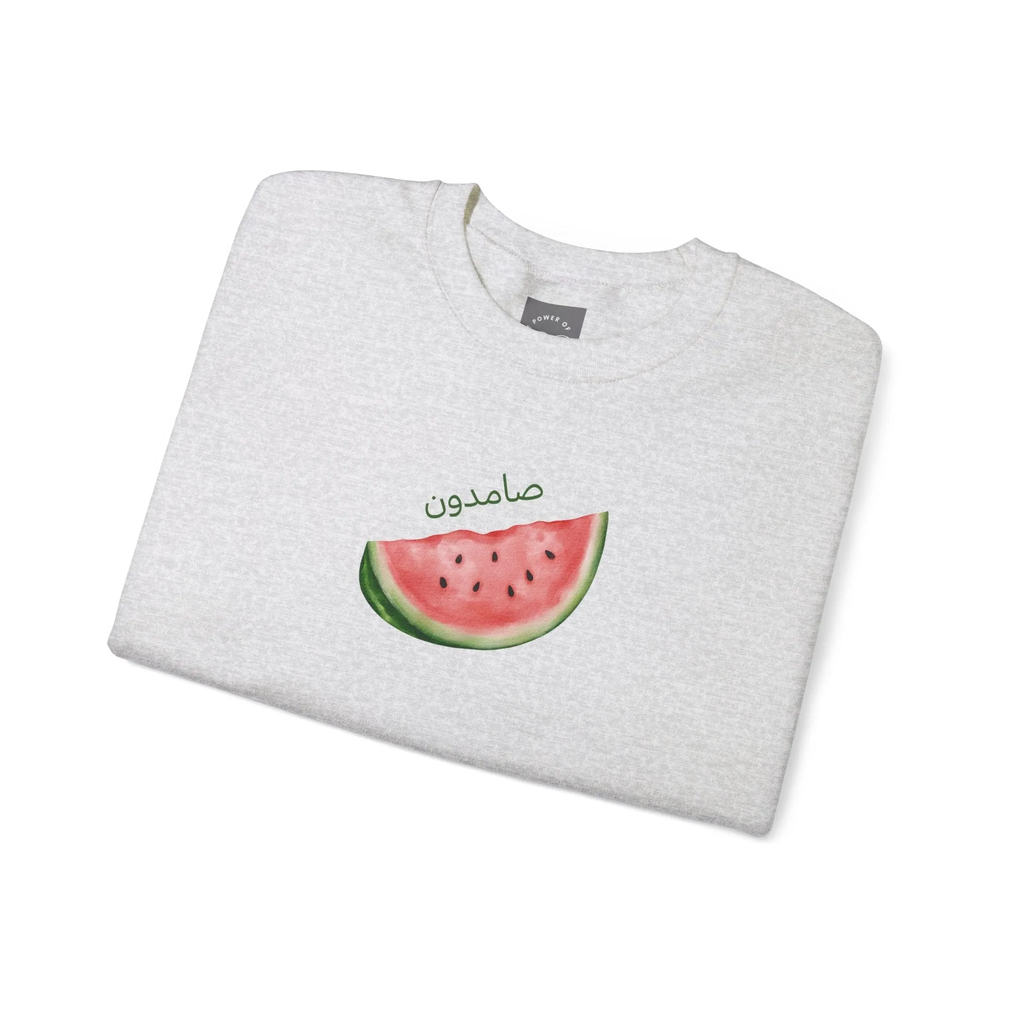 Samidoon Sweatshirt