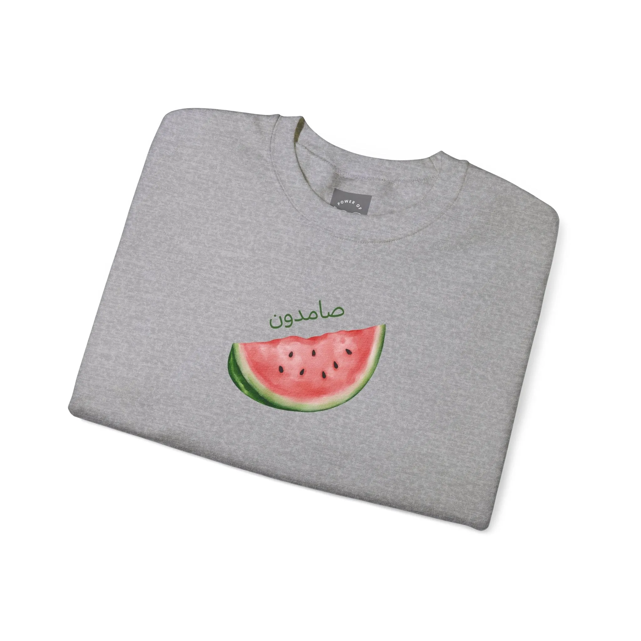 Samidoon Sweatshirt