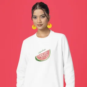 Samidoon Sweatshirt